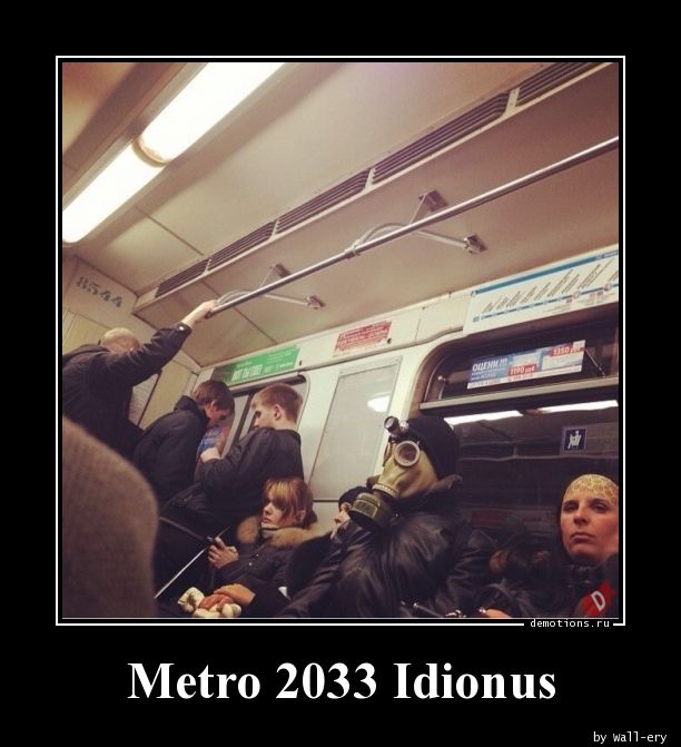 Metro 2033 Idionus