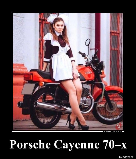 Porsche Cayenne 70–х