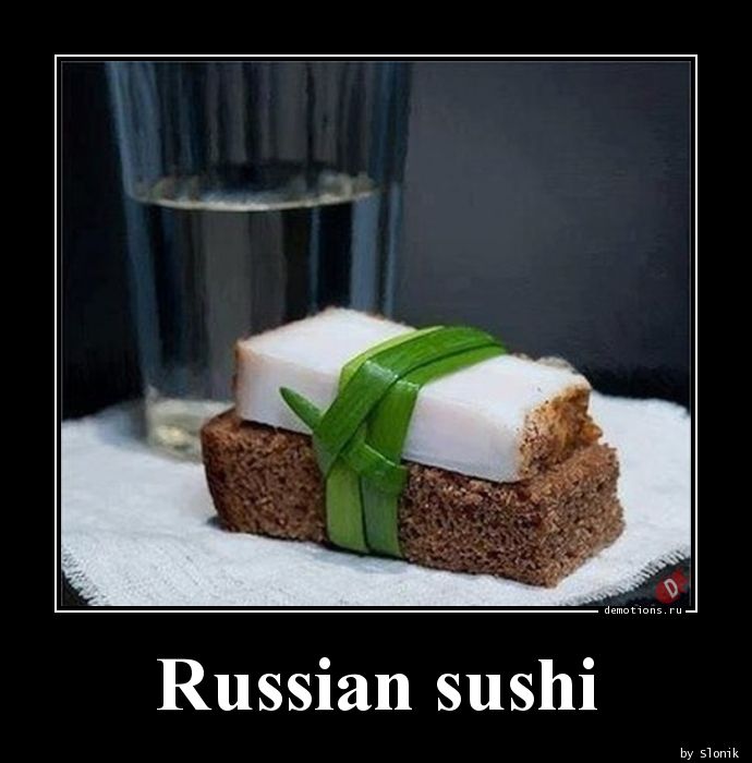 Russian sushi