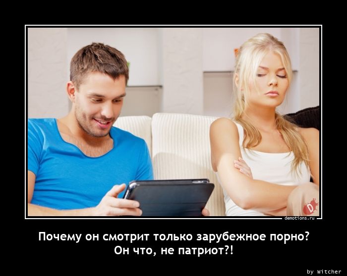 Порно Видео Онлайн Бесплатно - Русское Porno, Порно Фильмы, XXX - Порнхаб